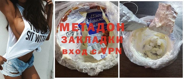 mdpv Белоозёрский